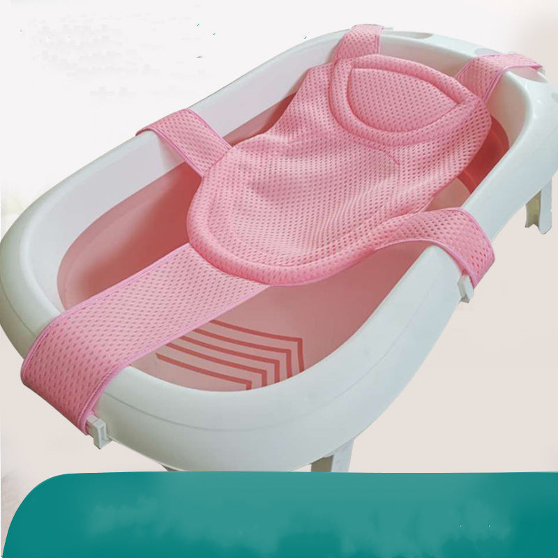 Baby Shower Net Bag Universal Can Sit And Lie Newborn Bath Rack Baby Bath Artifact Net Support Children&