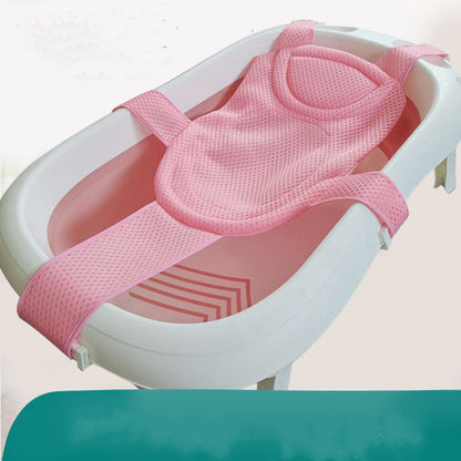 Baby Shower Net Bag Universal Can Sit And Lie Newborn Bath Rack Baby Bath Artifact Net Support Children&