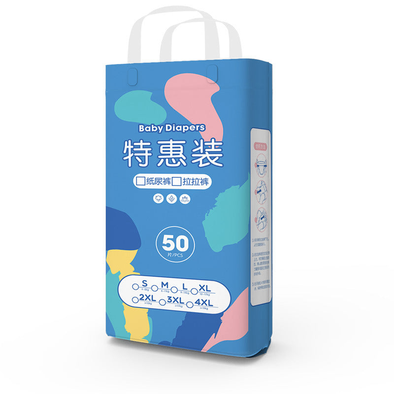 50 Pieces Of Diapers And Pull-up Pants Infants