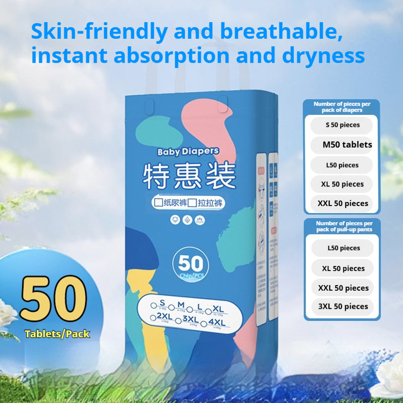 50 Pieces Of Diapers And Pull-up Pants Infants